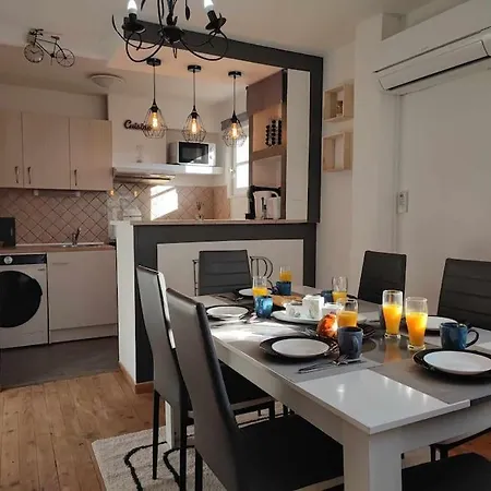 Le Cocon Apartamento *